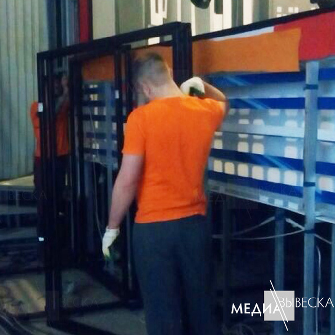 LED  MEVY P5 RGB (24 .)     . 
